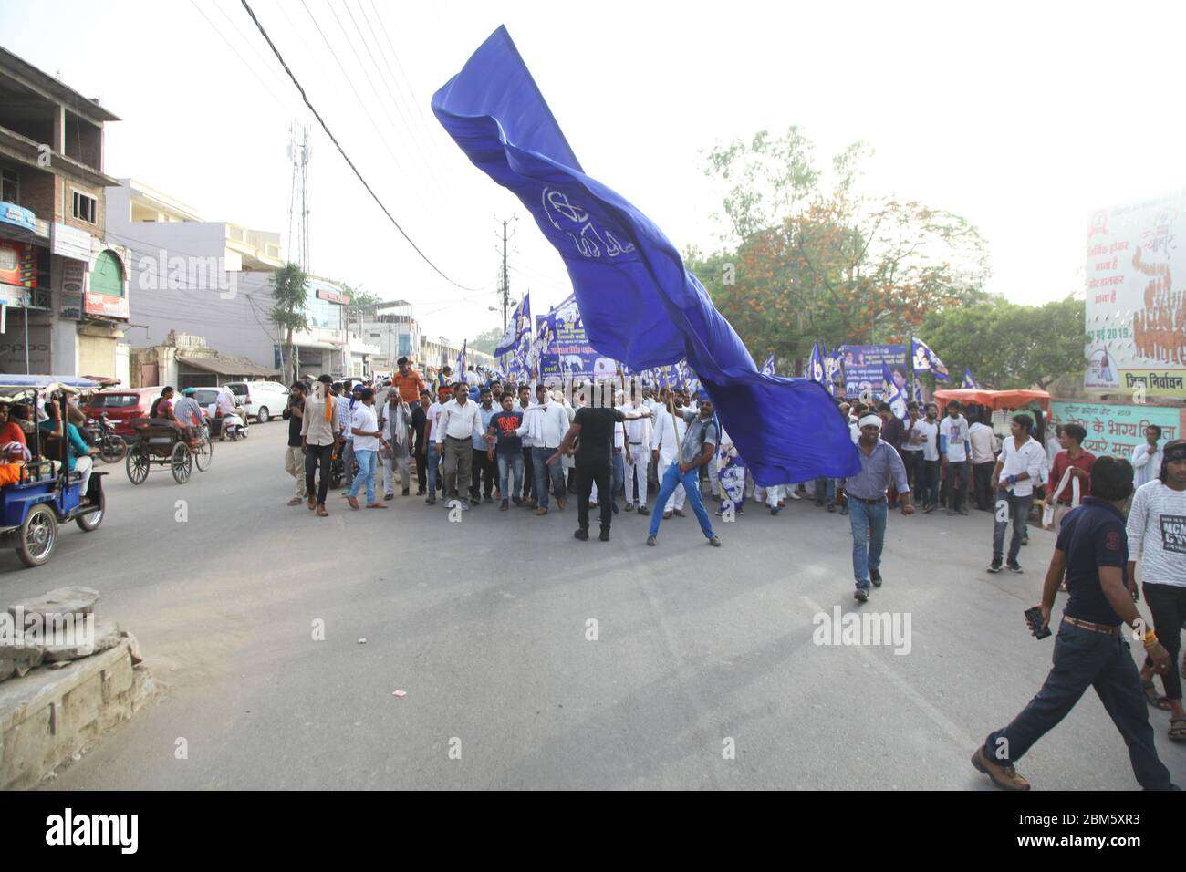 Élections indiennes, rallye électoral, parti politique, Réunion, discussions de groupe, élections, Conférence nationale, Inde (photo Copyright © Saji Maramon) Banque D'Images