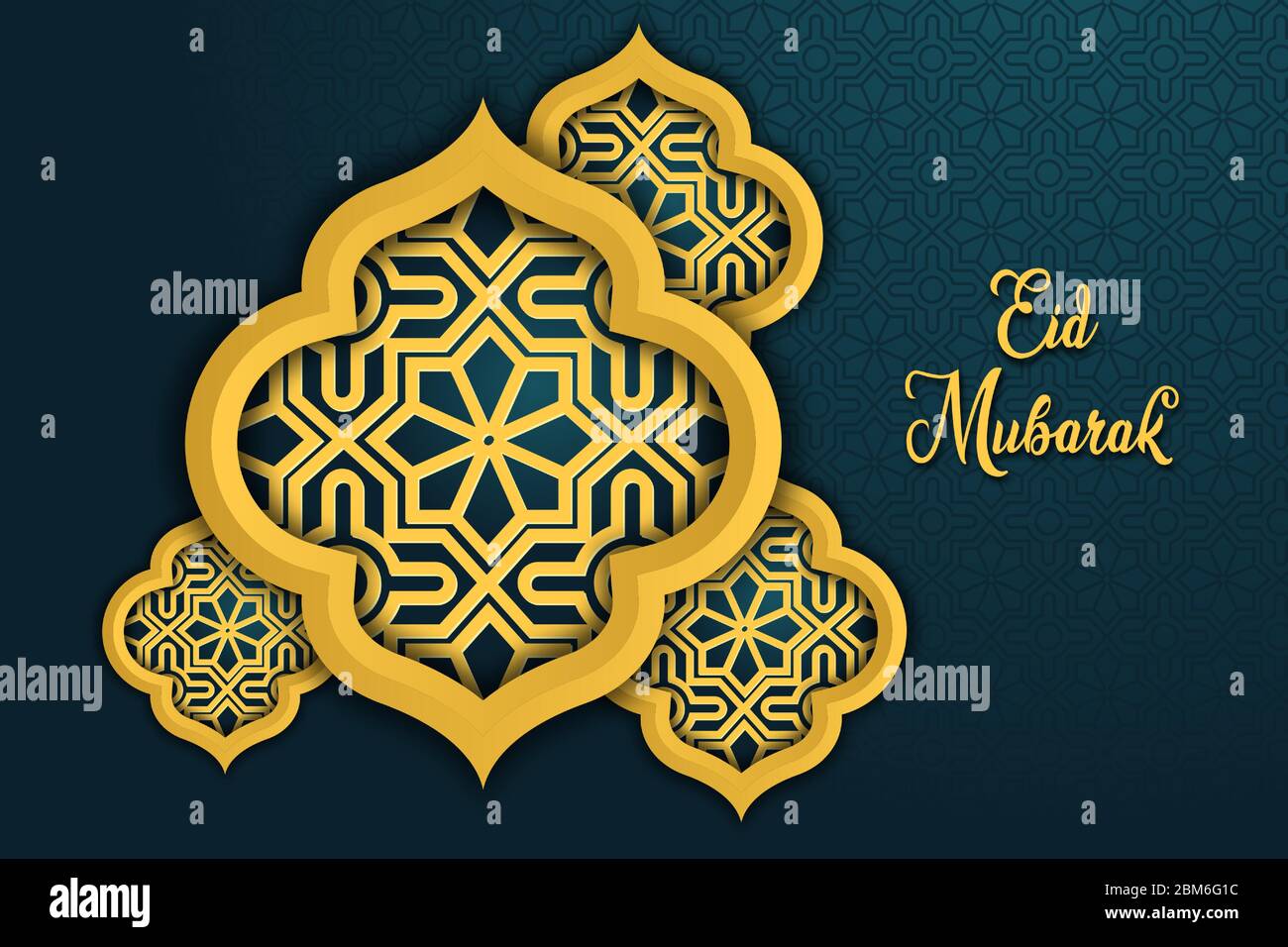 Carte de vœux eid mubarak. Mois de jeûne pour les musulmans. Avec eid mubarak magnifique motif doré. Illustration de Vecteur