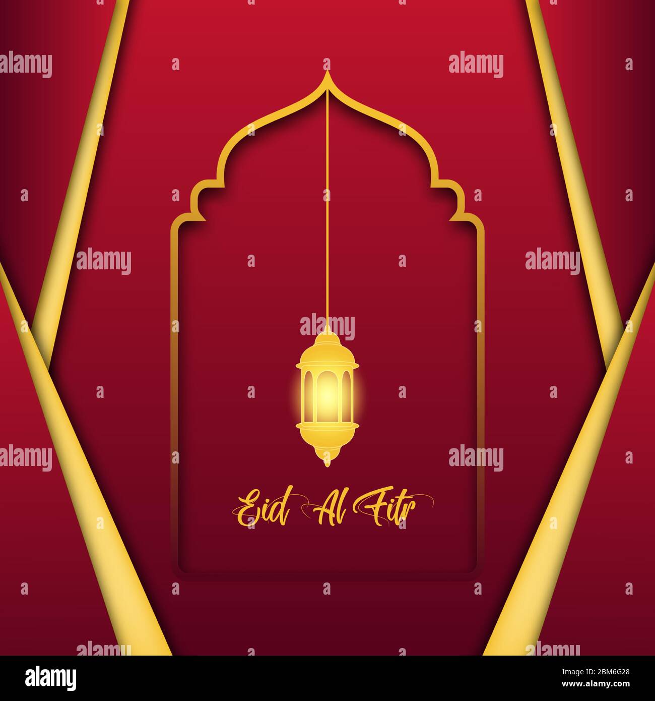 Carte de vœux eid mubarak. Mois de jeûne pour les musulmans. Avec des lanternes dorées suspendues et une belle couleur rouge. Illustration de Vecteur