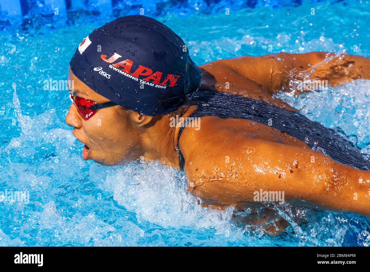 Yuko Nakanishi (JPN) participe à la compétition de 100 mètres de chaleur féminine aux Jeux olympiques d'été de 2004 à Athènes. Banque D'Images