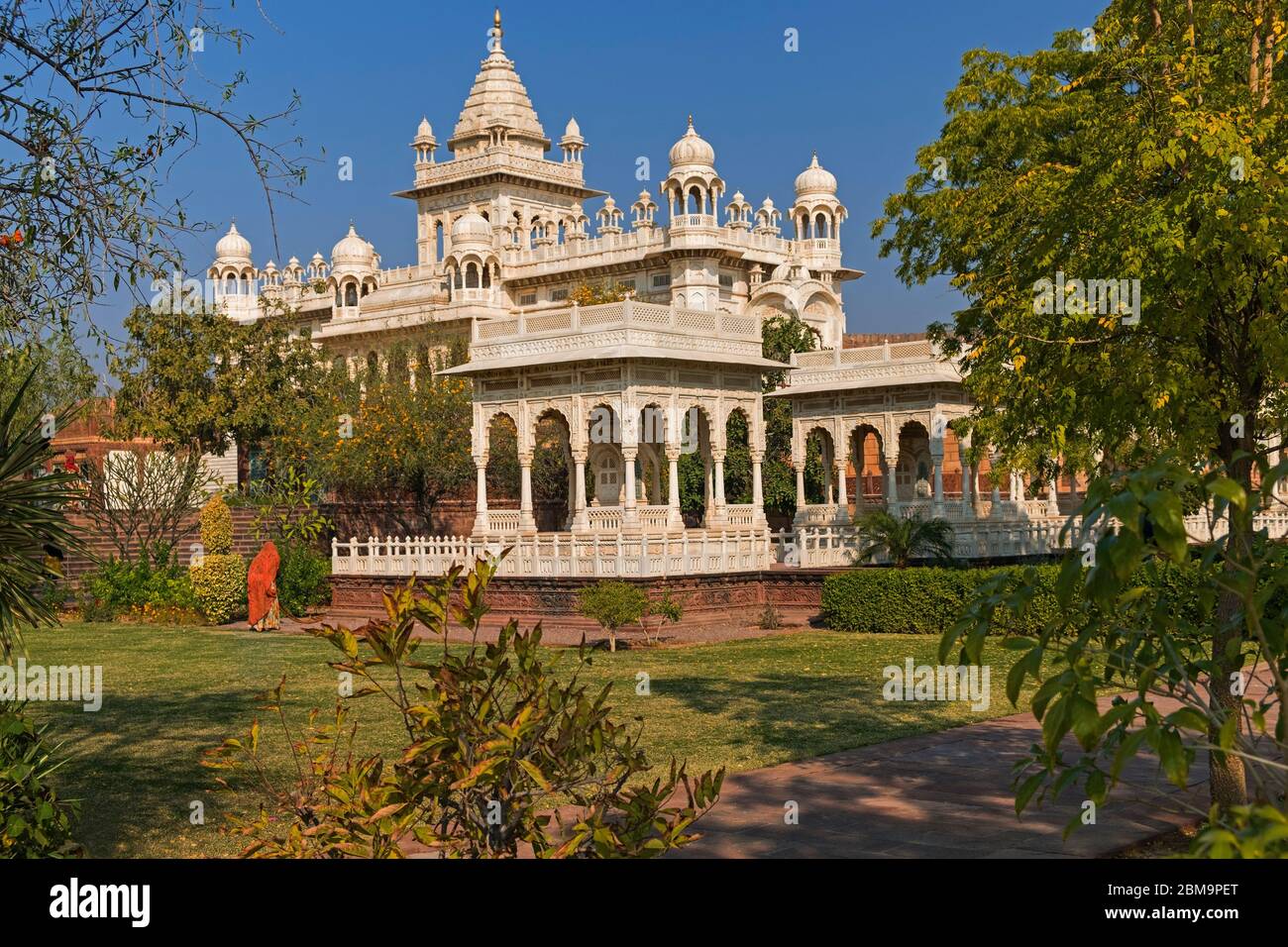 Jodhpur Rajasthan Inde Jaswant Thada Banque D'Images