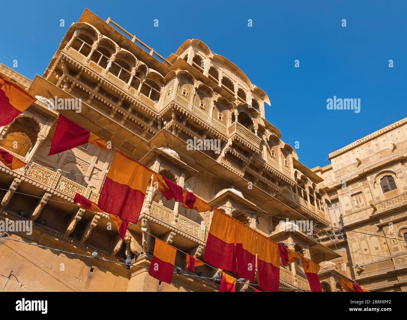 Raja Ka Mahal Palace Jaisalmer fort Rajasthan Inde Banque D'Images