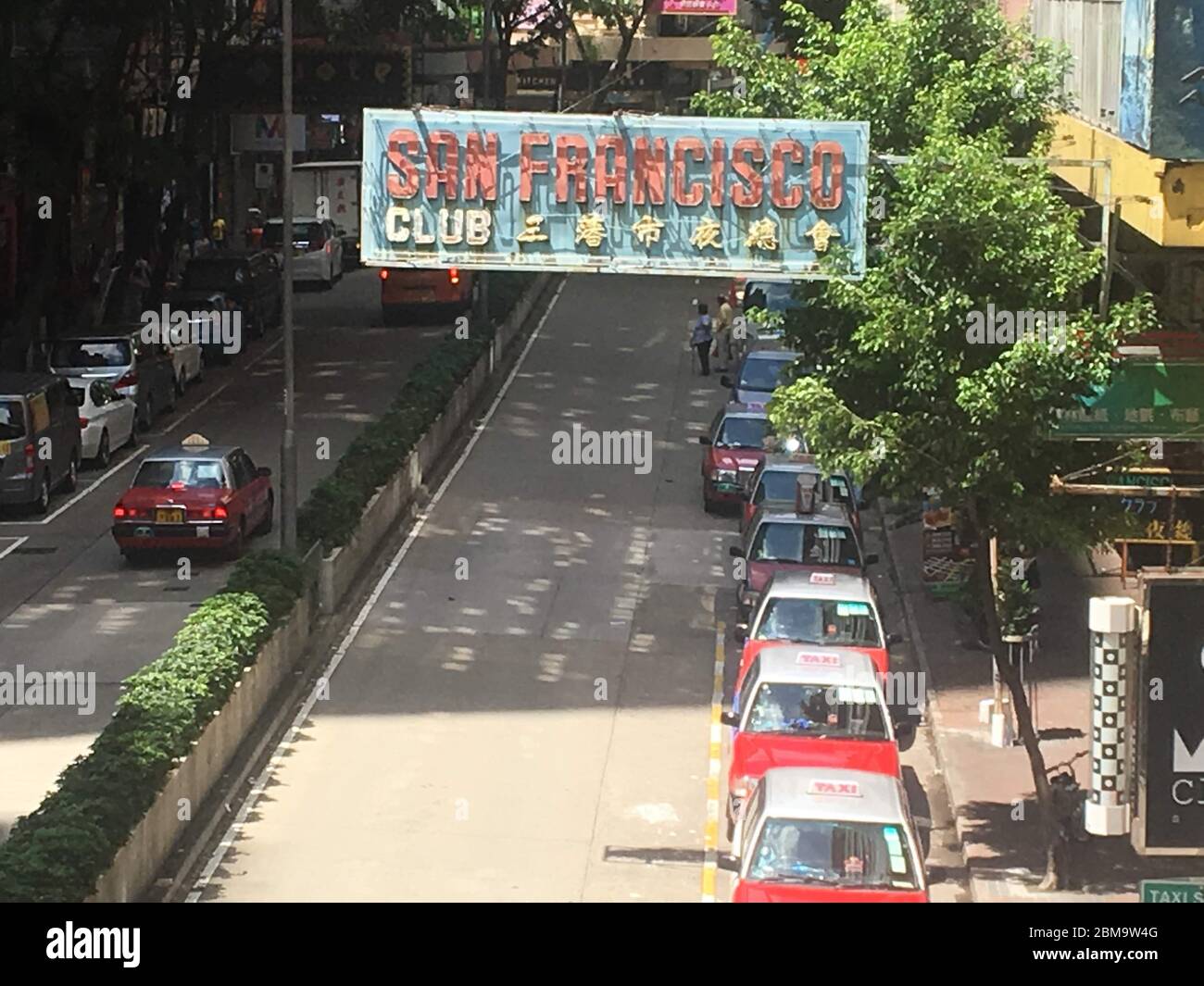 San Francisco Connectez-vous à Hong Kong Banque D'Images