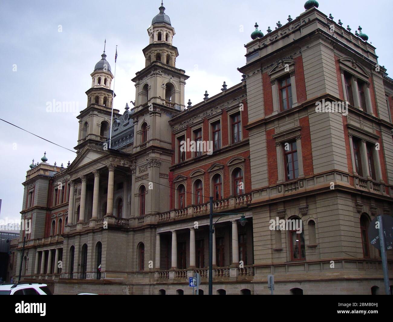 Haute Cour Pretoria Banque D'Images