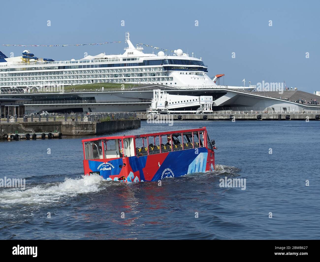 Yokohama Japon - croisière maritime et promenade dans le port de Yokohama Banque D'Images