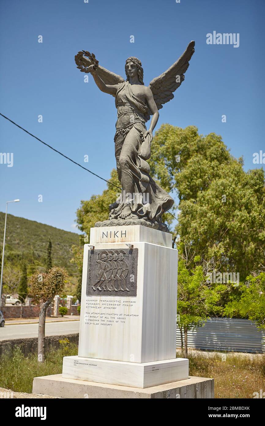 Statue de nike , Marathon Grèce Photo Stock - Alamy