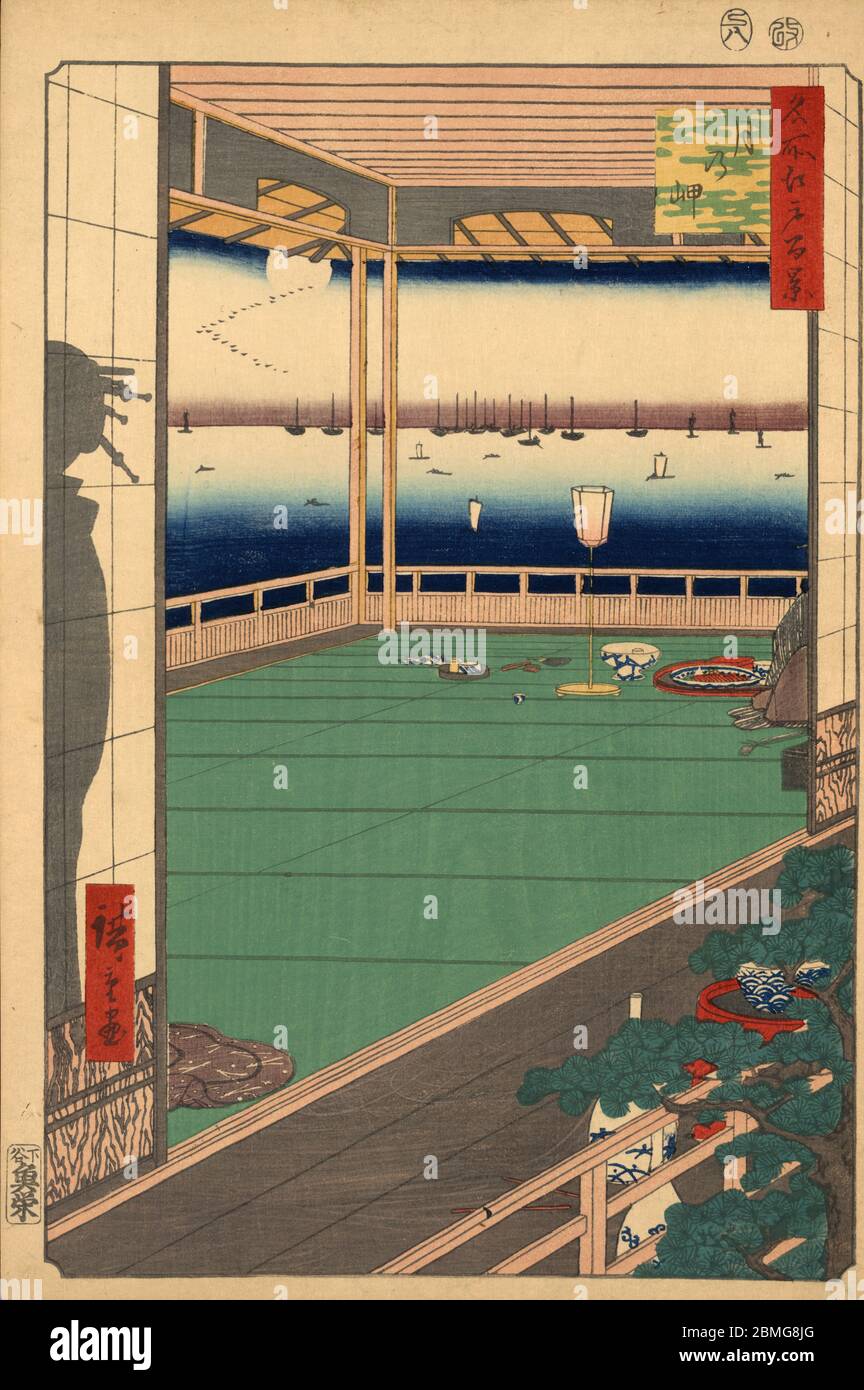 [ 1850 Japon - Baie d'Edo ] — vue sur la baie d'Edo à Edo (Tokyo actuel), 1857 (Ansei, 4). L'ombre d'une femme, apparemment courtesan de haut niveau, peut être vue sur l'écran du fusama à gauche. Son kimono est en partie visible sur le sol du tatami. Cette impression en bois est l'image 82 dans une centaine de vues célèbres d'Edo (名所江戸百景, Meisho Edo Hyakkei), une série créée par l'artiste ukiyoe Utagawa Hiroshige (歌川広重, 1797–1858). C'est l'une des 26 scènes d'automne de la série. Titre: Moon Viewing (月の岬, Tsuki no Misaki) 19ième siècle vintage Ukiyoe imprimé bois. Banque D'Images