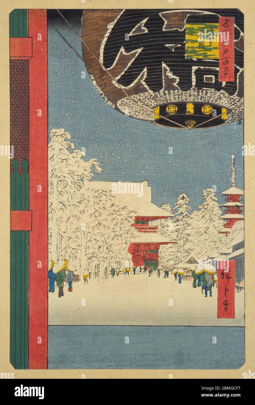 [ 1850 Japon - Temple Sensoji, Asakusa ] — porte de Kaminarimon, Hozomon et la pagode du Temple Sensoji à Asakusa, Edo (Tokyo actuel) dans la neige, 1856 (Ansei, 3). Cette impression en bois est l'image 99 dans une centaine de vues célèbres d'Edo (名所江戸百景, Meisho Edo Hyakkei), une série créée par l'artiste ukiyoe Utagawa Hiroshige (歌川広重, 1797–1858). C'est l'une des 20 scènes d'hiver de la série. Titre: Temple Kinryuzan à Asakusa (浅草金龍山, Asakusa Kinryuzan) 19ième siècle vintage Ukiyoe imprimé de blocs de bois. Banque D'Images