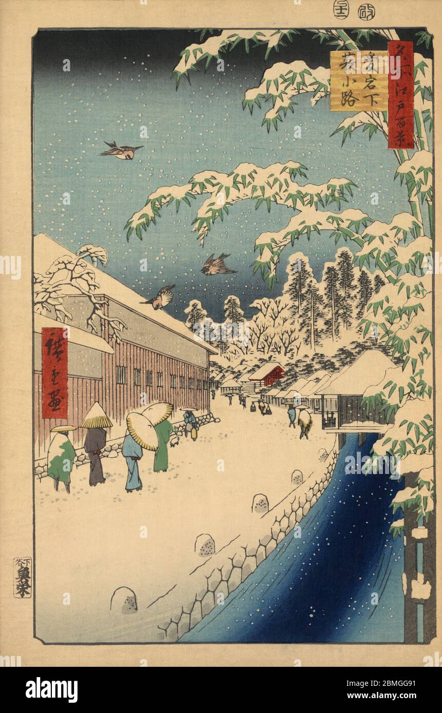 [ 1850 Japon - Edo Snowscape ] — les personnes avec des parasols en papier traversent une zone enneigée d'Atagoshita (la zone située sous ATAGO-yama, la colline visible à droite) à Edo (Tokyo actuel), 1857 (Ansei, 4). Cette impression en bois est l'image 112 dans une centaine de vues célèbres d'Edo (名所江戸百景, Meisho Edo Hyakkei), une série créée par l'artiste ukiyoe Utagawa Hiroshige (歌川広重, 1797–1858). C'est l'une des 20 scènes d'hiver de la série. Titre: Atagoshita et Yabu Lane (愛宕下薮小路, Atagoshita Yabukoji) 19ième siècle vintage Ukiyoe gravure en blocs de bois. Banque D'Images