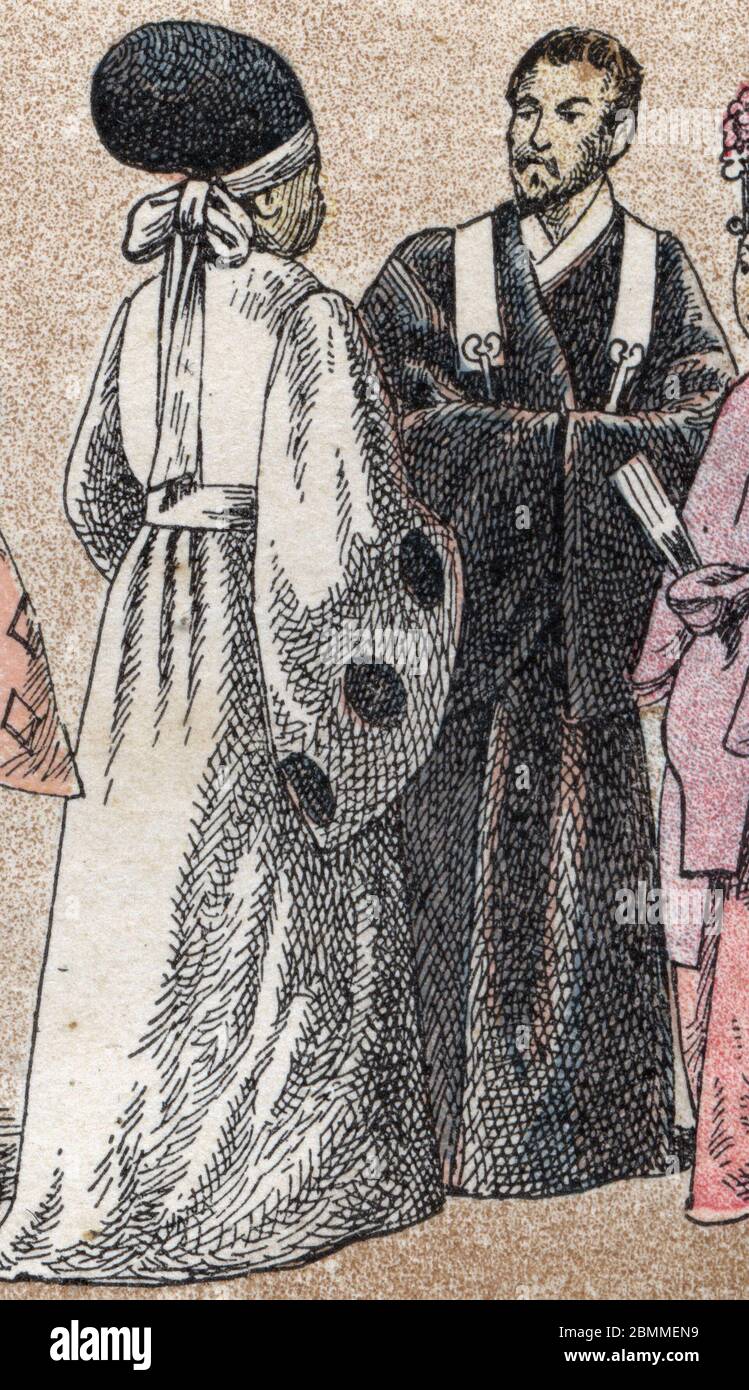 Costumes religieux en Asie : deux bretres shintoistes japonais - Gravure - costumes religieux en Asie : deux prêtres shinto du Japon - gravure - Pr Banque D'Images