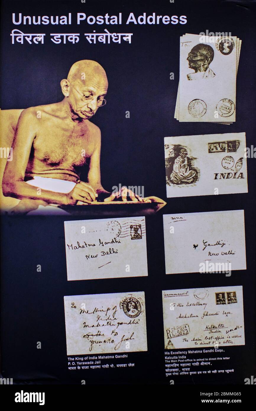 Inde, Gujarat, Ahmedabad, ville classée au patrimoine mondial de l'UNESCO, musée de l'ashram de Saharmati ou de Gandhi Banque D'Images