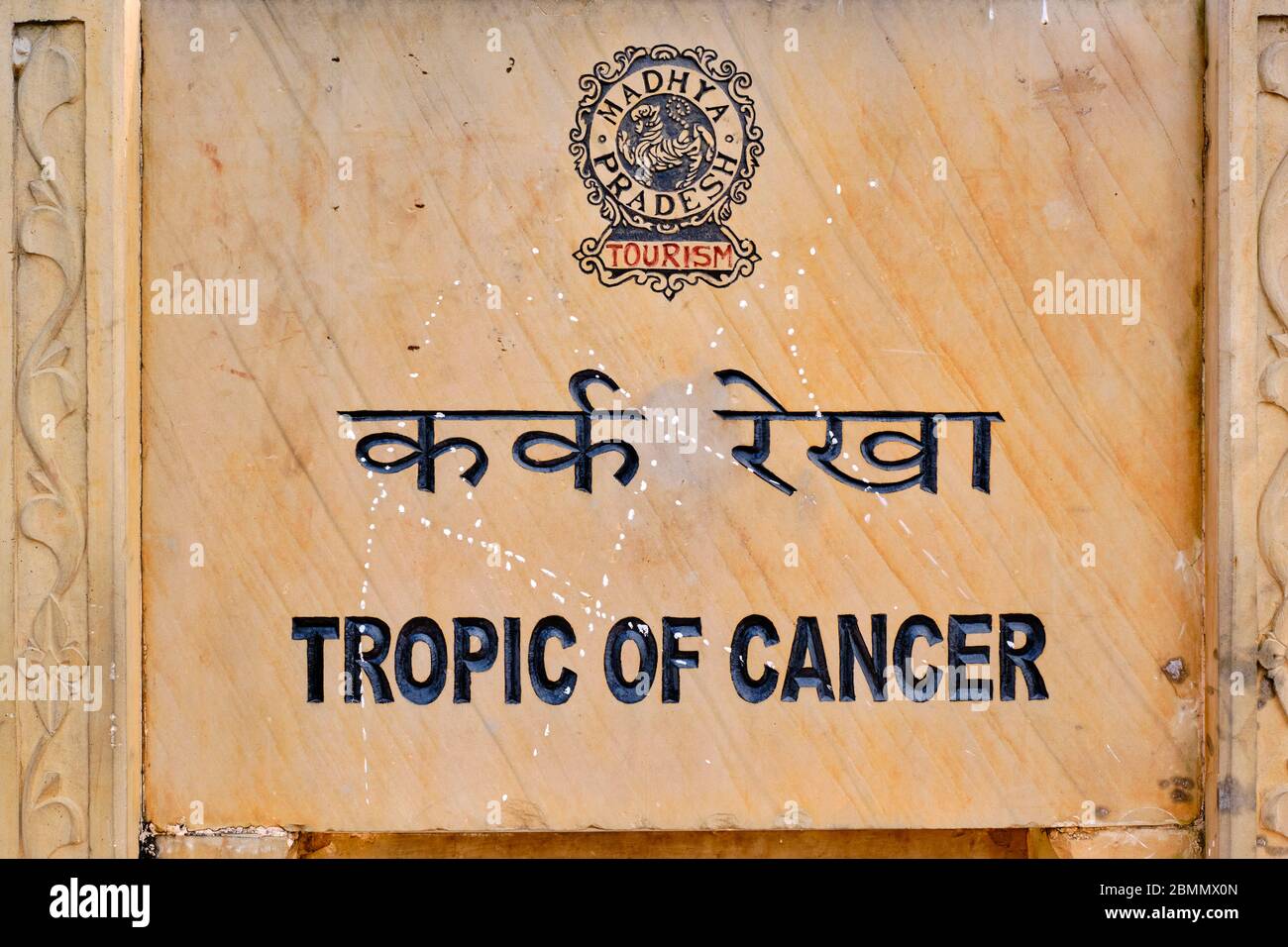 Inde, État du Madhya Pradesh, emplacement du parallèle tropique du cancer Banque D'Images