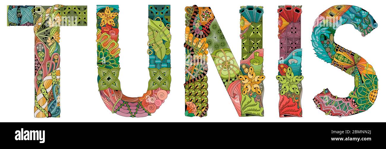 Tunis est la capitale de la Tunisie. Objet vectoriel décoratif zentangle pour la décoration Illustration de Vecteur