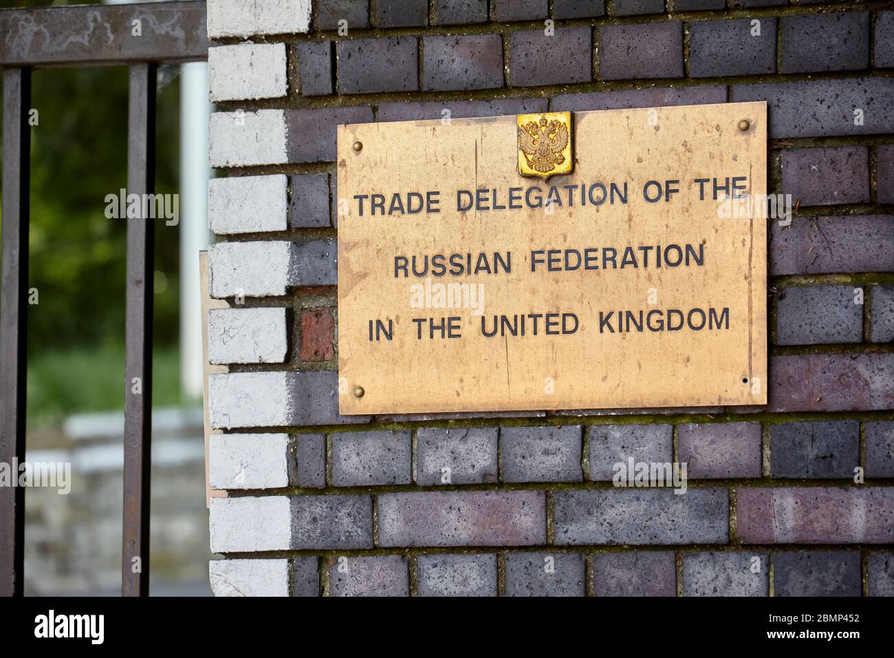Siège de la délégation commerciale de la Fédération de Russie au Royaume-Uni, Highgate, Londres Banque D'Images