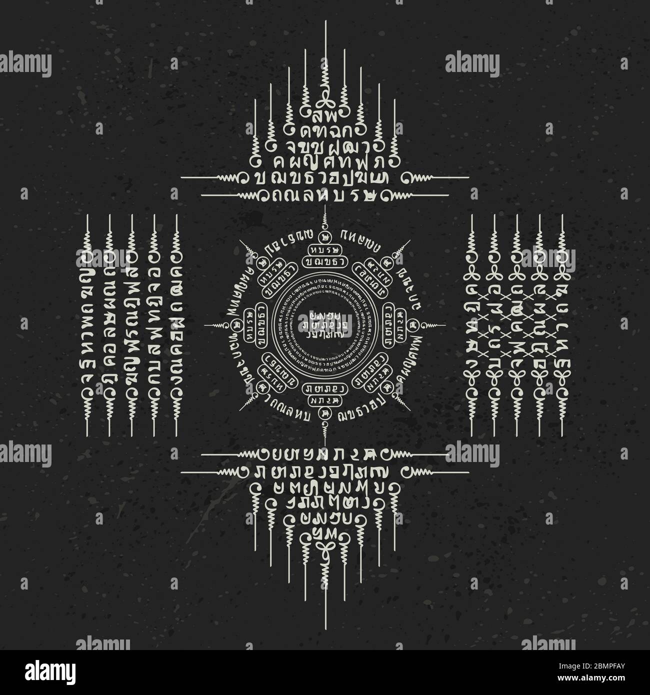 Muay Thai blanc symbole sacré fond Illustration de Vecteur