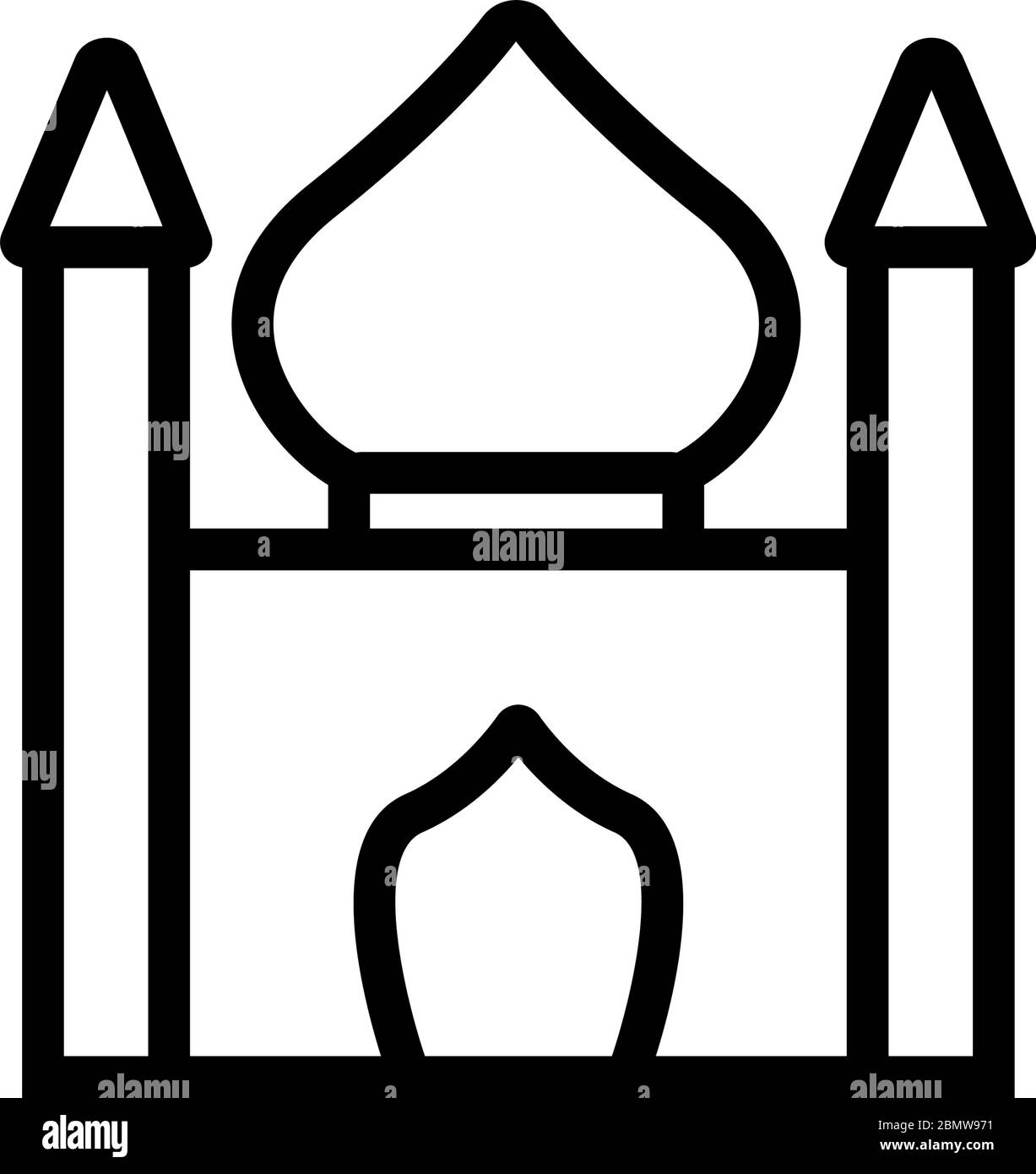 illustration vectorielle d'icône de synagogue religieuse Illustration de Vecteur