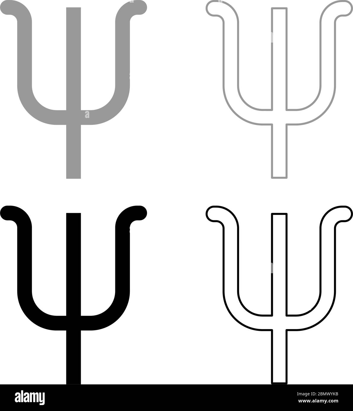 Psi symbole grec petite lettre minuscule icône contour définir noir gris couleur vecteur illustration style plat image simple Illustration de Vecteur