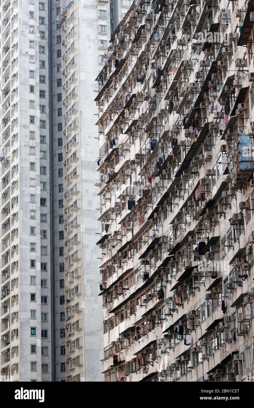 Monster Building » de Quarry Bay à Hong Kong Photo Stock - Alamy