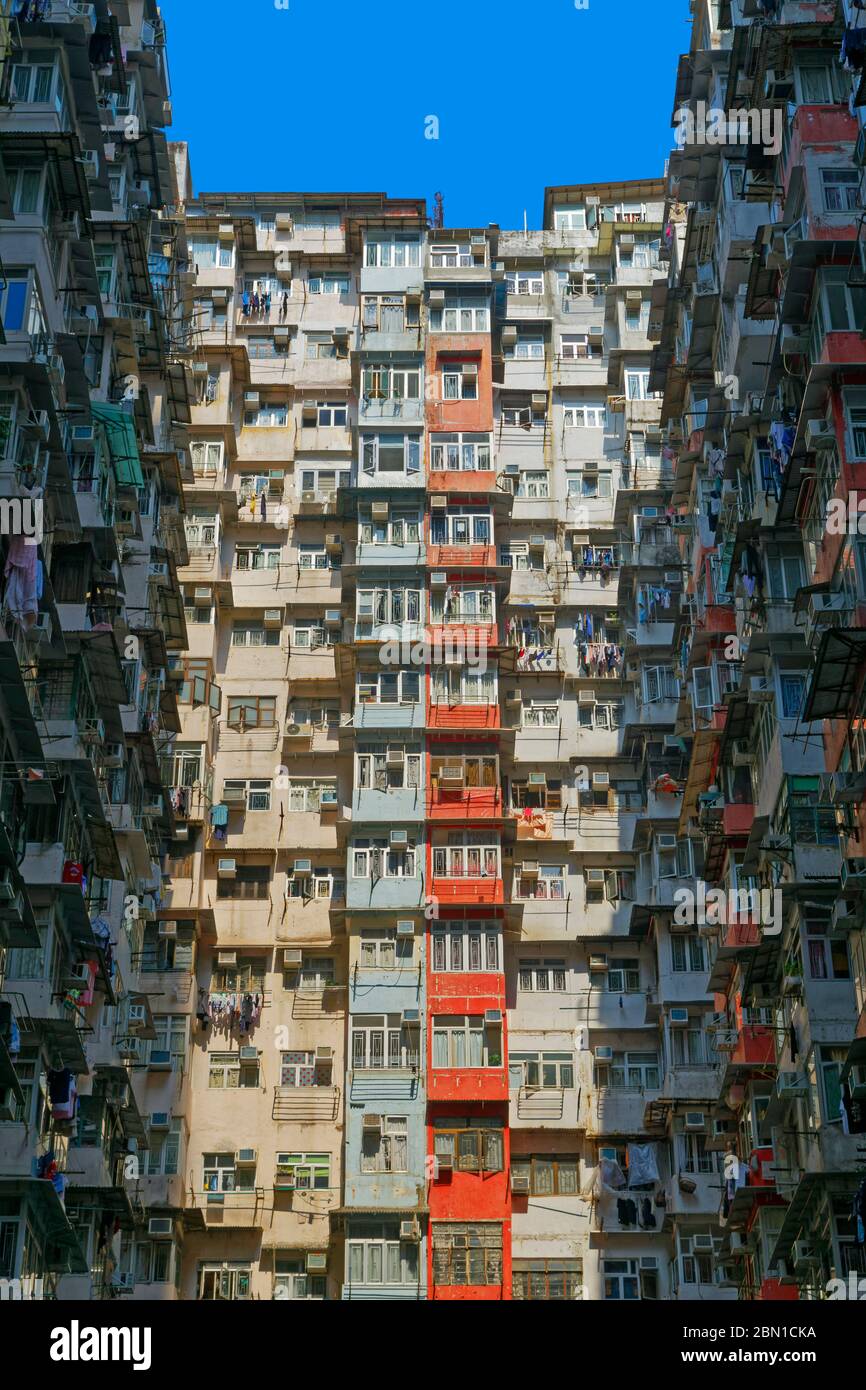 « Monster Building » de Quarry Bay à Hong Kong Banque D'Images