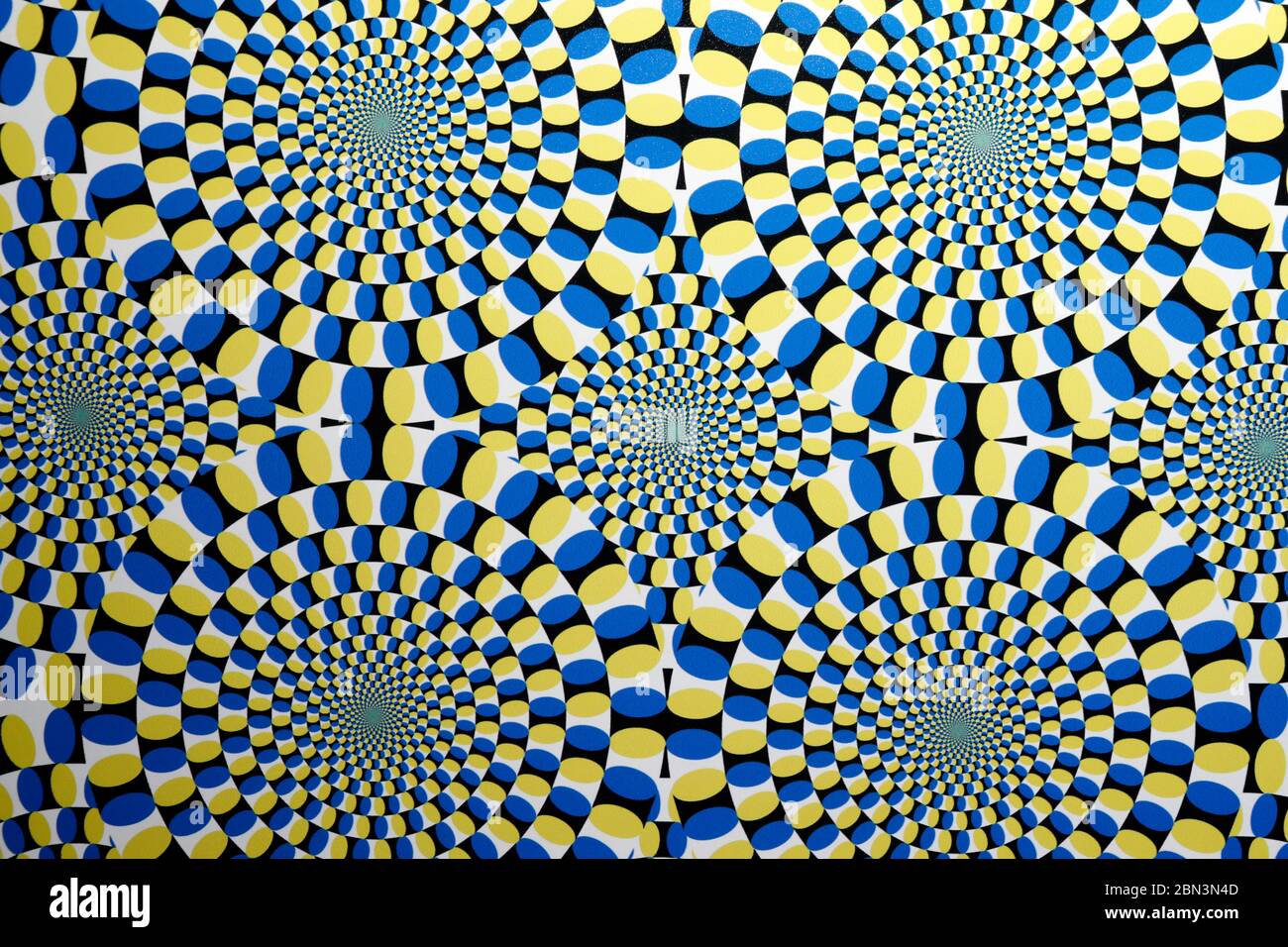 Musée des illusions. Illusion optique. Kuala Lumpur. Malaisie. Banque D'Images