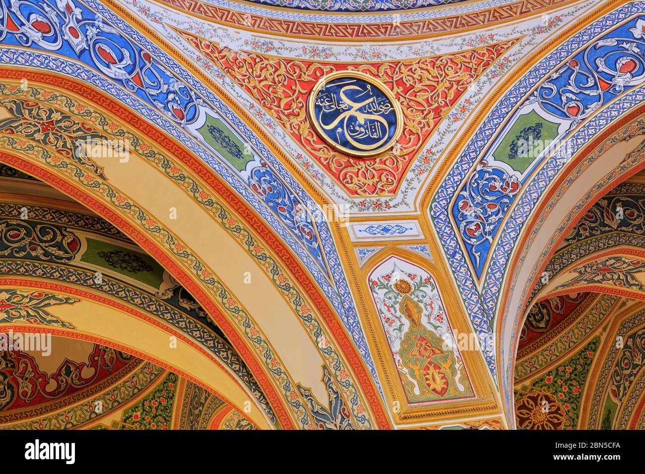 Mosquée Sinan Pasha, place Besiktas, Istanbul, Turquie, Europe Banque D'Images