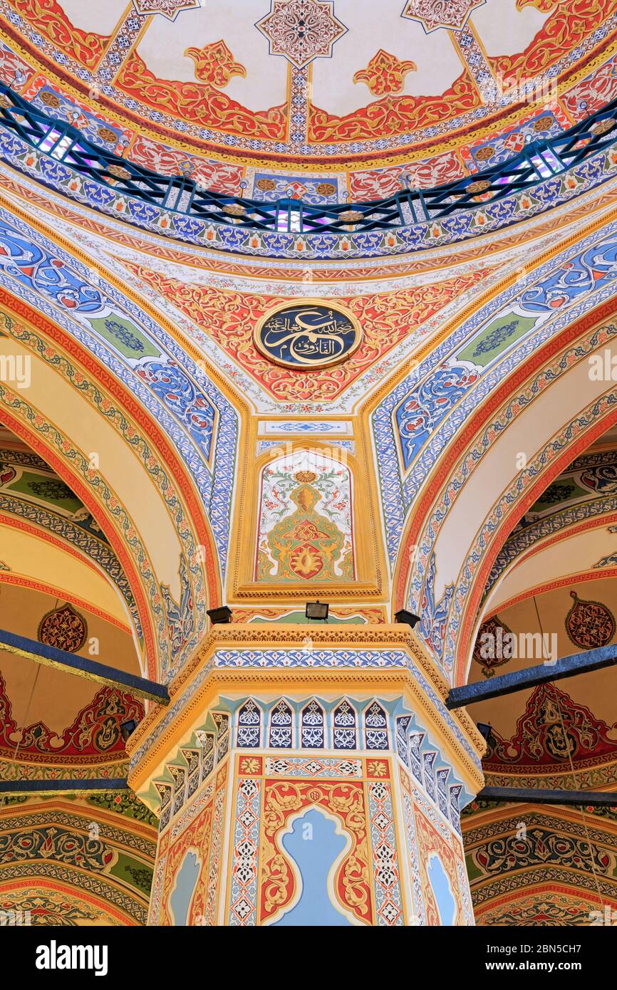 Mosquée Sinan Pasha, place Besiktas, Istanbul, Turquie, Europe Banque D'Images