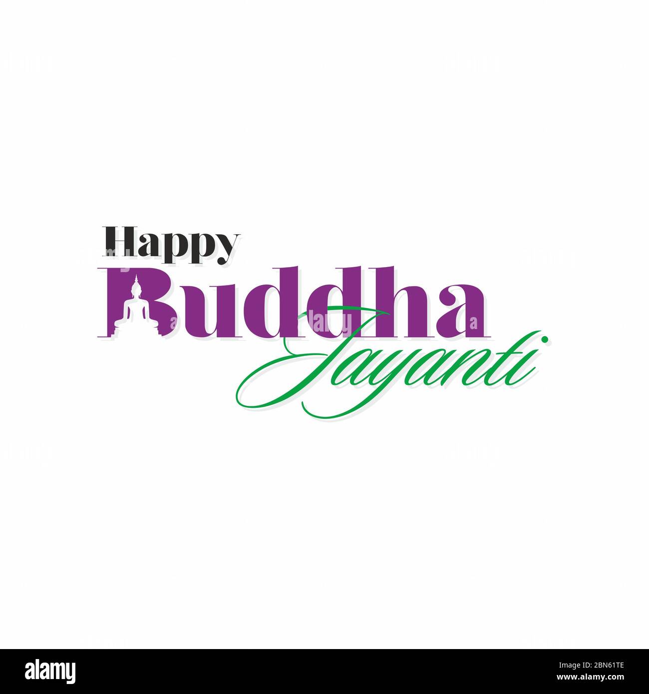 Bannière d'anniversaire du Bouddha - Bouddha heureux Purnima Calligraphie Banque D'Images