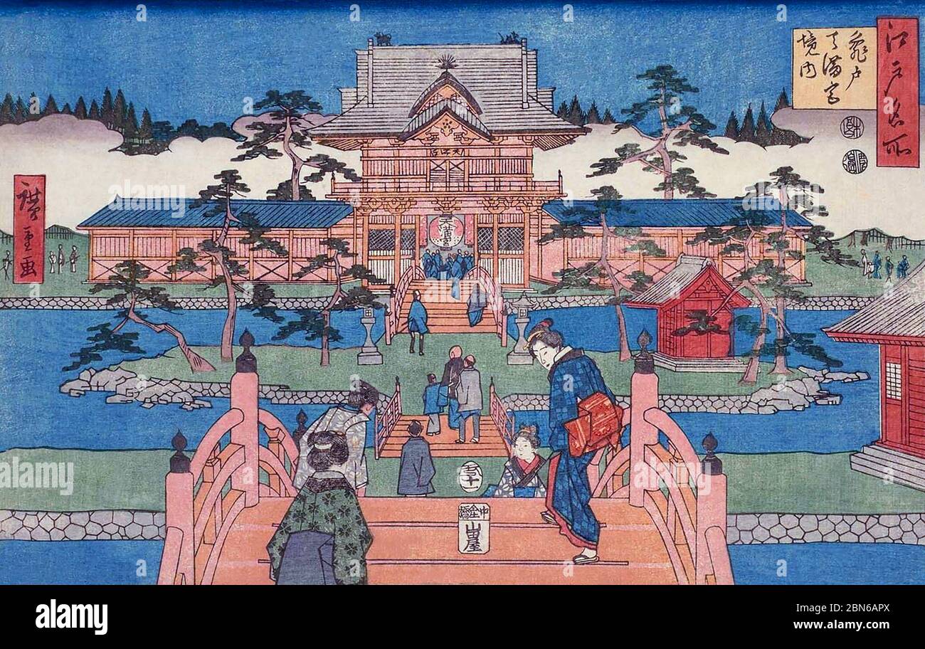 Japon: 'Les préincts du sanctuaire de Tenmangu à Kameido'. De la série "lieux célèbres dans Edo" par Utagawa Hiroshige I (1797-1858), 1853. Utagawa Bonjour Banque D'Images