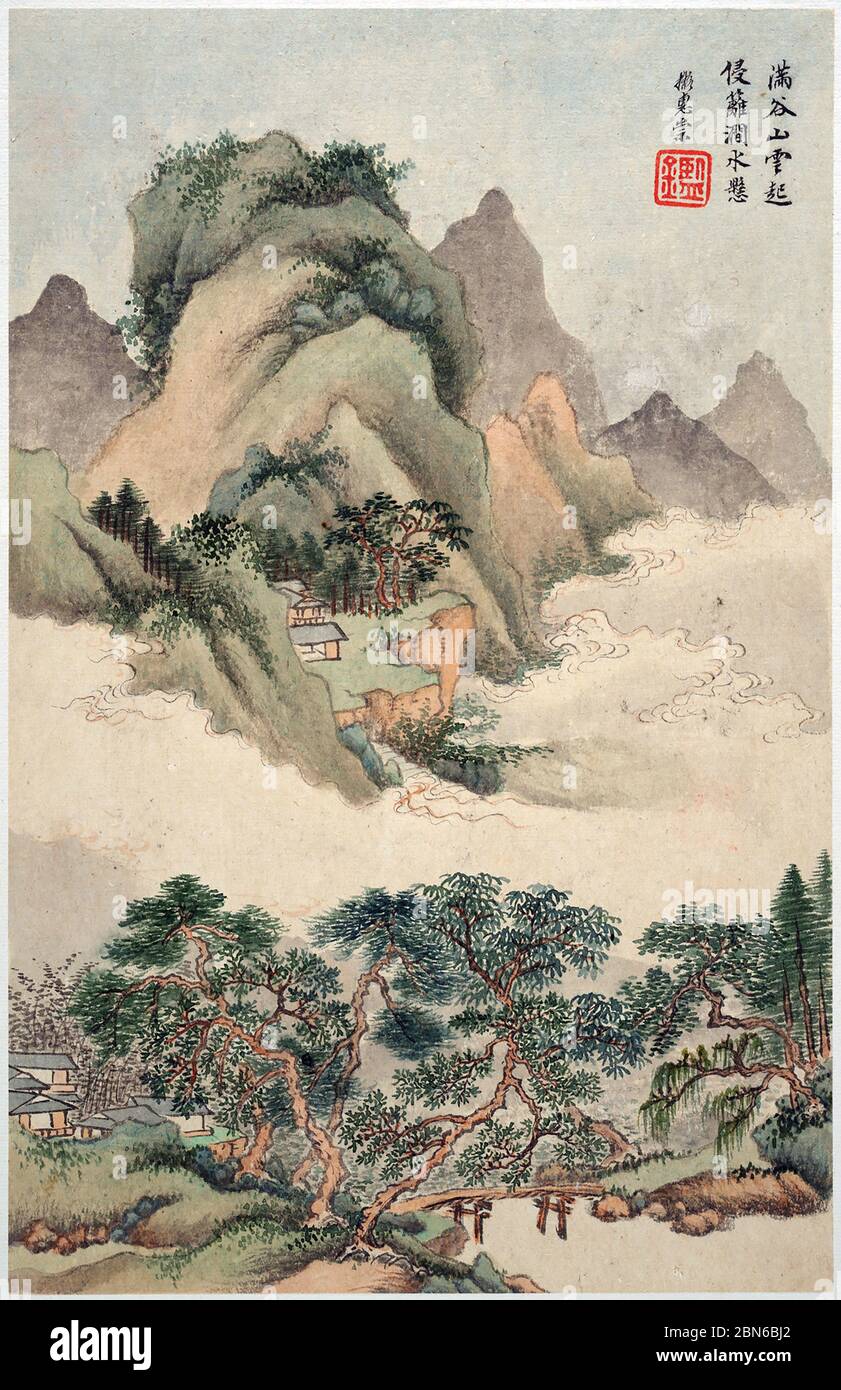 Chine: "Paysages dans les styles des anciens maîtres". Album de dix tableaux de Wang Jian (1598-1677), 1668. Wang Jian (1598-1677), nom de style Xuanzhao A. Banque D'Images