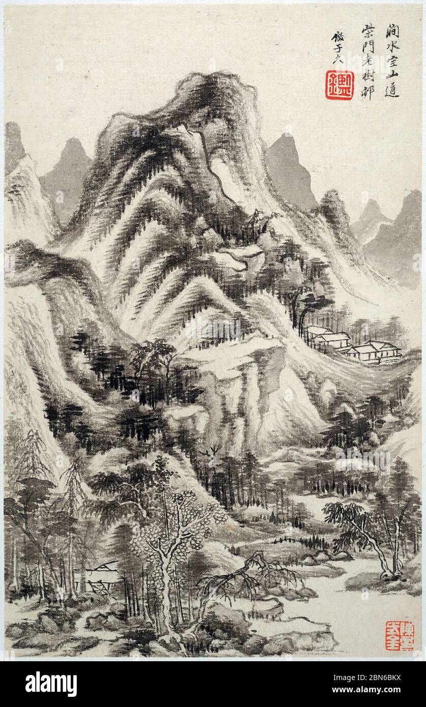 Chine: "Paysages dans les styles des anciens maîtres". Album de dix tableaux de Wang Jian (1598-1677), 1668. Wang Jian (1598-1677), nom de style Xuanzhao A. Banque D'Images