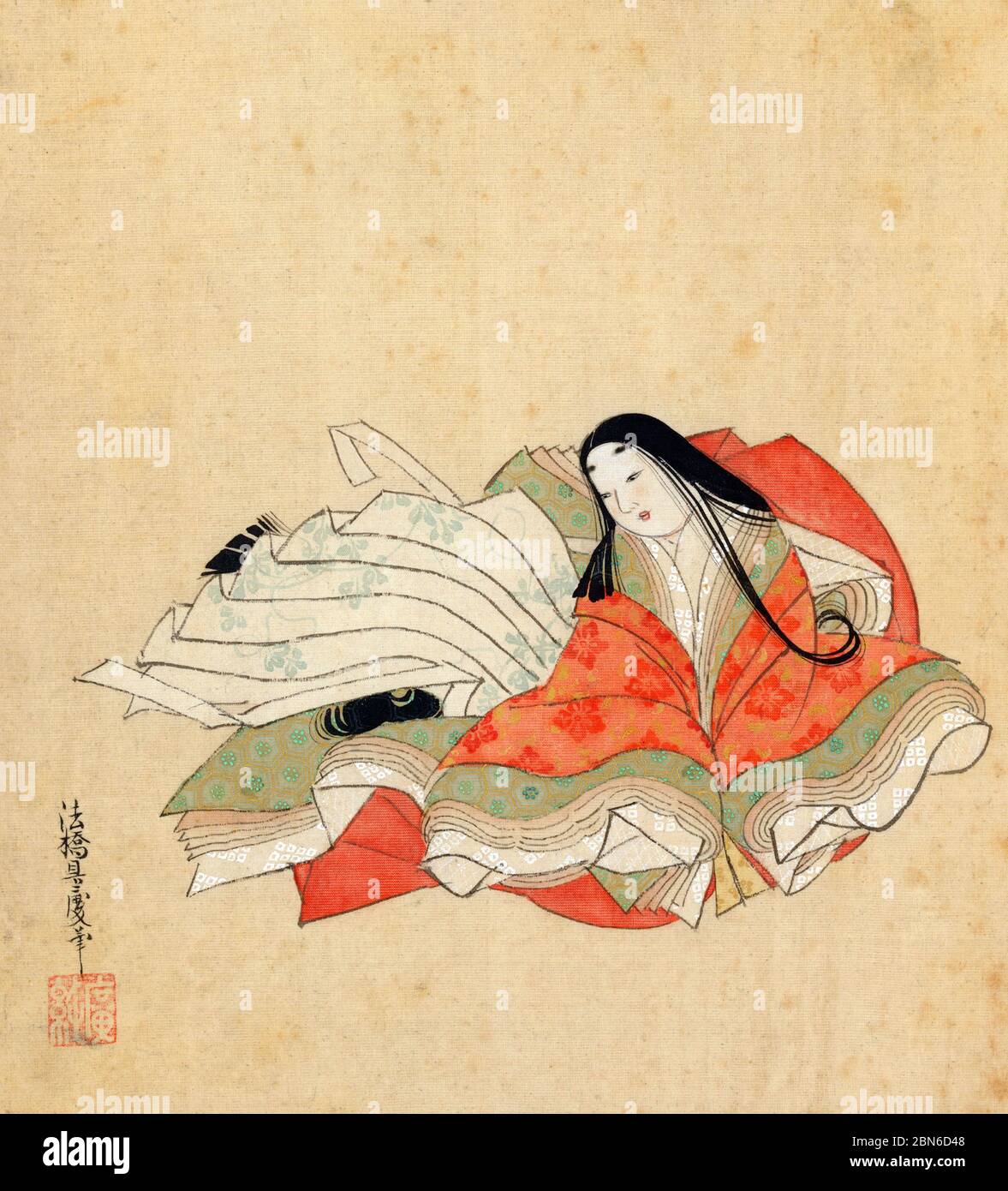 Japon: Kunai-kyō était un poète japonais du XIIIe siècle. 'Portraits et Poèmes des trente-six Immortels poétiques'. Album de trente-six tableaux et poèmes b Banque D'Images