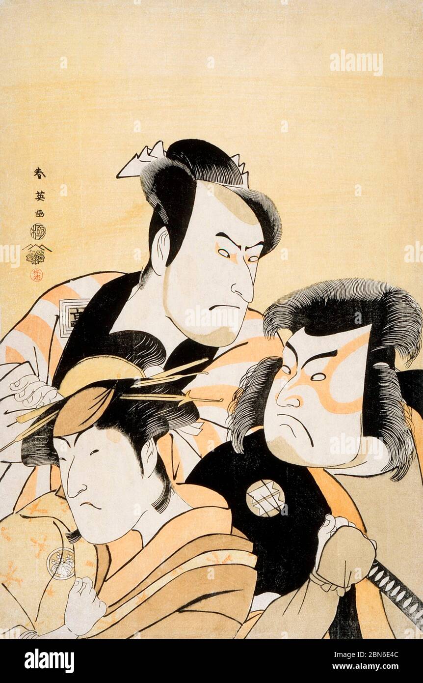 Japon: 'Portrait de trois acteurs: Ichikawa Komazo II, Sakata Hangoro III et Nakayama Fukasaburo I'. Imprimé Ukiyo-e en blocs de bois par Katsukawa Shun'ei (176 Banque D'Images