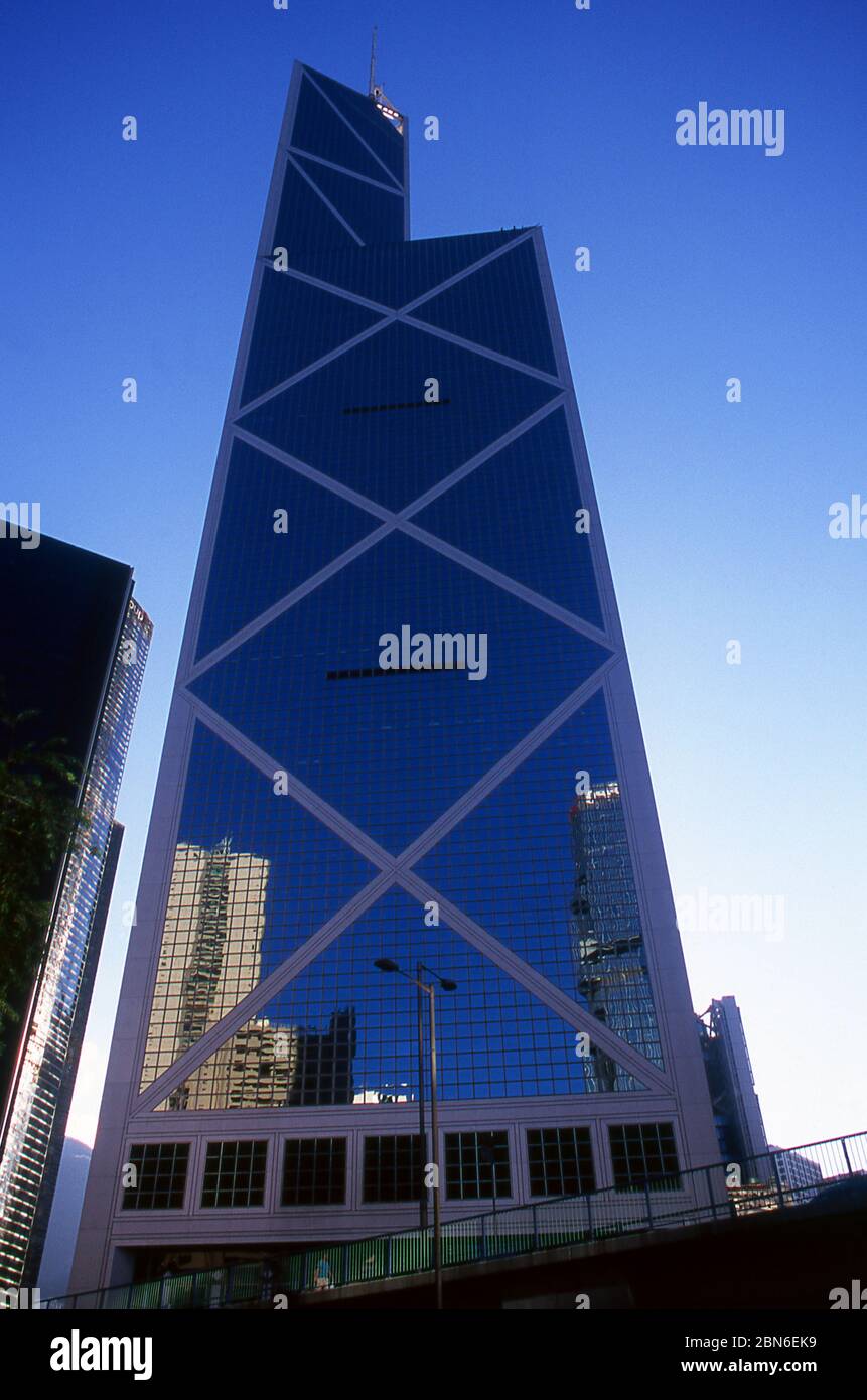 Chine : Tour de la Banque de Chine ou Tour BOC (construite entre 1985 et 1990), Central, Hong Kong. A l'origine, une zone peu peuplée de l'agriculture et Banque D'Images