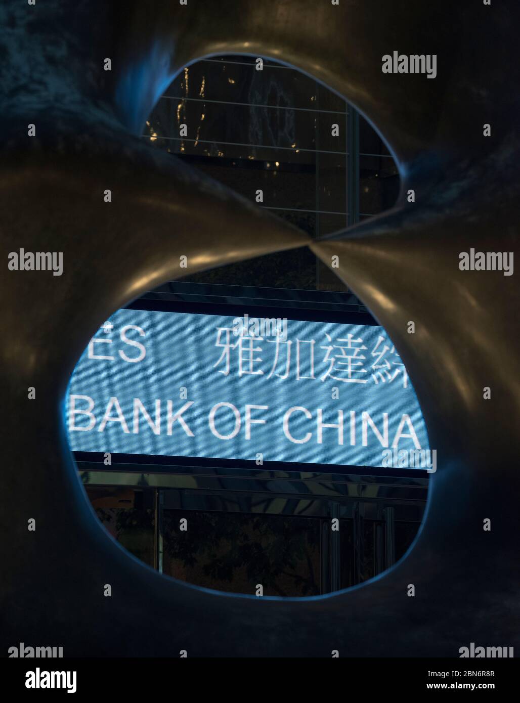 Le panneau électronique de la Bourse de Hong Kong indiquant le prix des actions, Exchange Square, Hong Kong, Chine. Banque D'Images