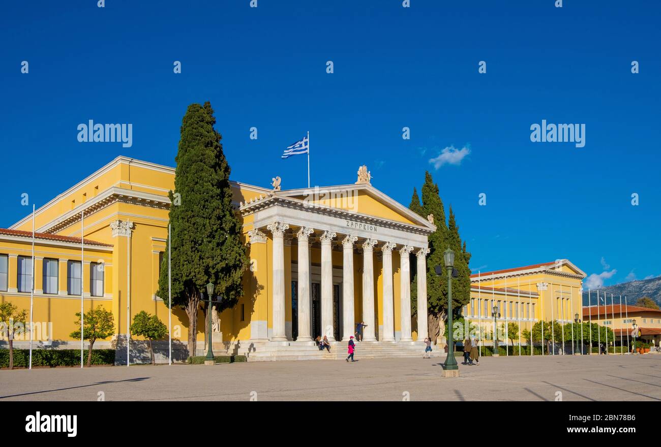 Athènes, Attique / Grèce - 2018/04/03: Zappeion Hall Centre de conférences et d'expositions dans les Jardins nationaux atTemple de Zeus Olympiienne, Olympieion Banque D'Images