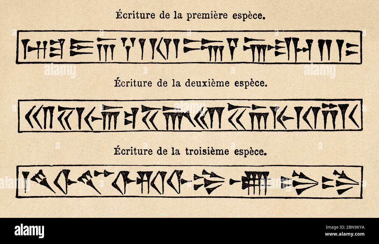 Ancienne cuneiform assyrienne ou incripton sumérien. Illustration gravée du XIXe siècle, le Tour du monde 1863 Banque D'Images