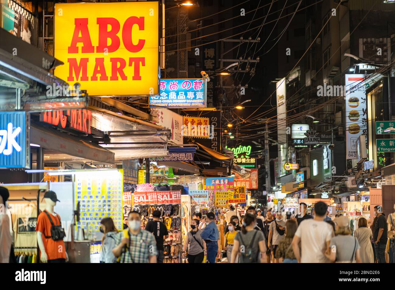 Marché nocturne de Feng Chia, destination de voyage célèbre. Taichung, Taïwan Banque D'Images