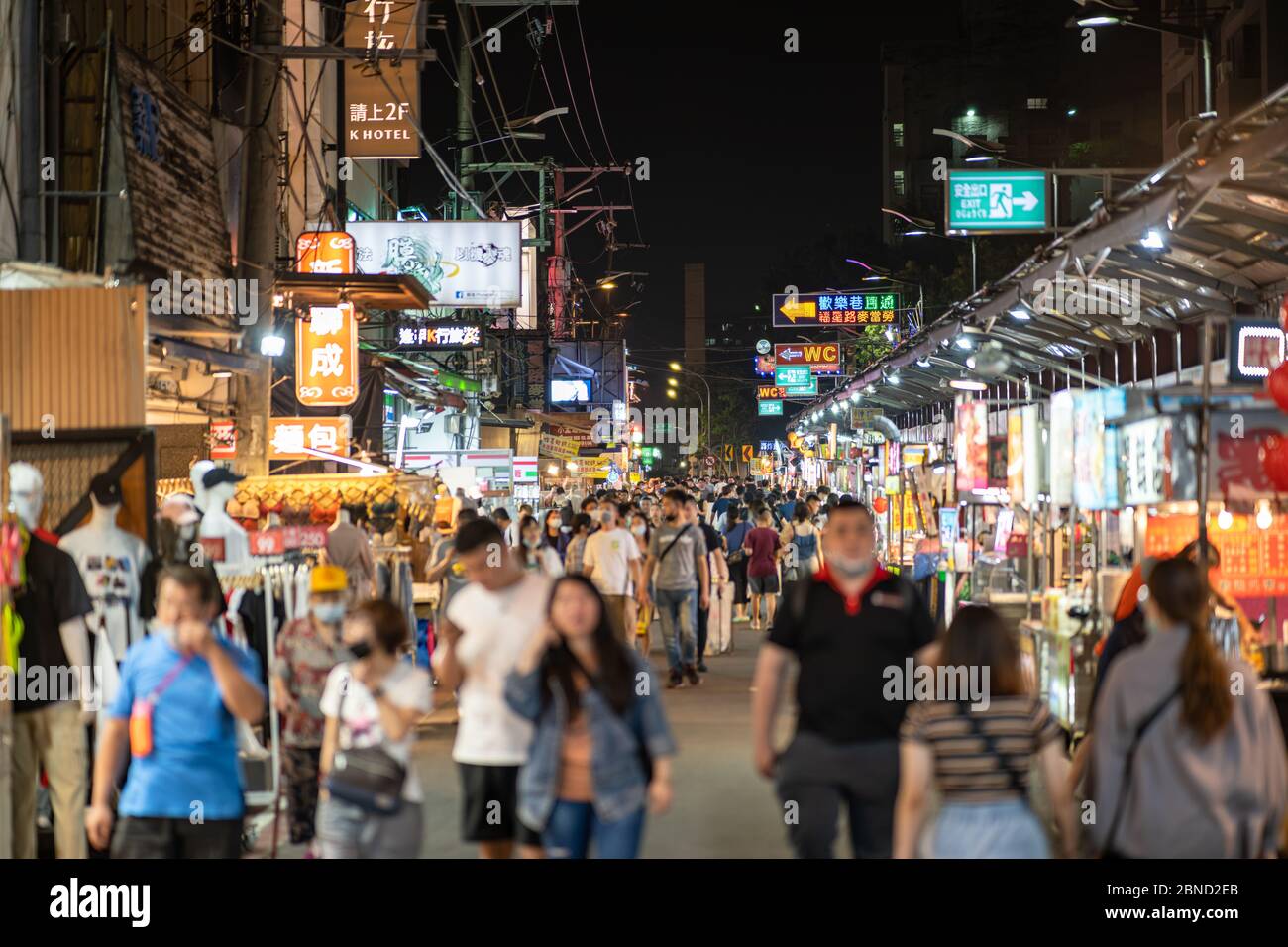 Marché nocturne de Feng Chia, destination de voyage célèbre. Taichung, Taïwan Banque D'Images