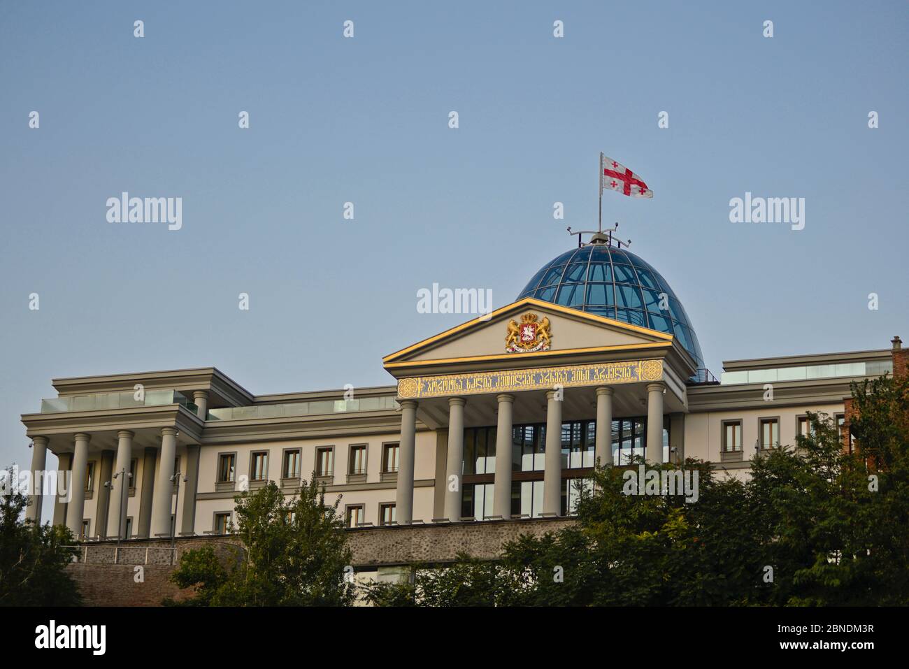 Tbilissi : Palais présidentiel (Palais de cérémonie de Géorgie) Banque D'Images