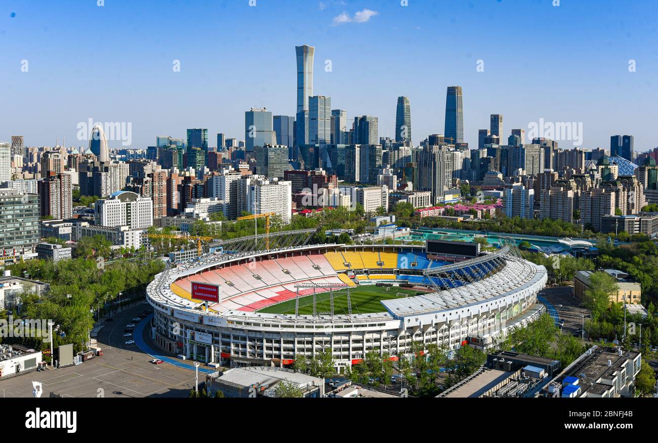 Vue aérienne du stade des travailleurs, un stade polyvalent qui sera rénové en stade de football qualifié en 2020, dans le district de Chaoyang, à Beij Banque D'Images