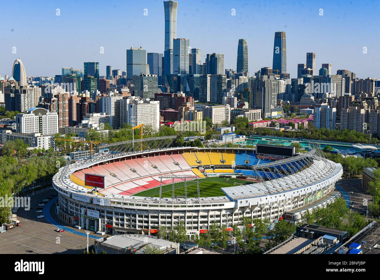 Vue aérienne du stade des travailleurs, un stade polyvalent qui sera rénové en stade de football qualifié en 2020, dans le district de Chaoyang, à Beij Banque D'Images