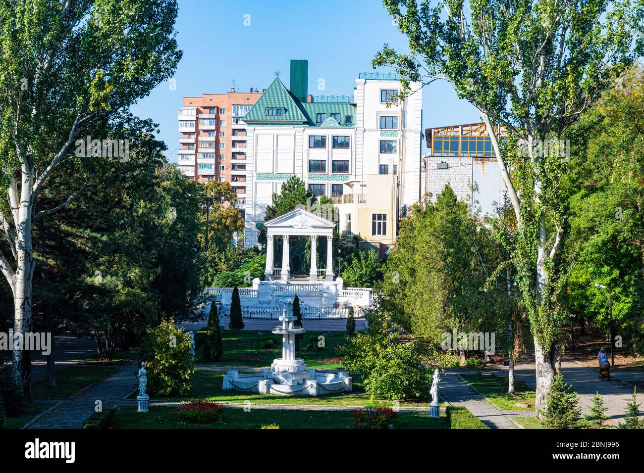 Parc à Rostov-sur-le-Don, Oblast de Rostov, Russie, Eurasie Banque D'Images