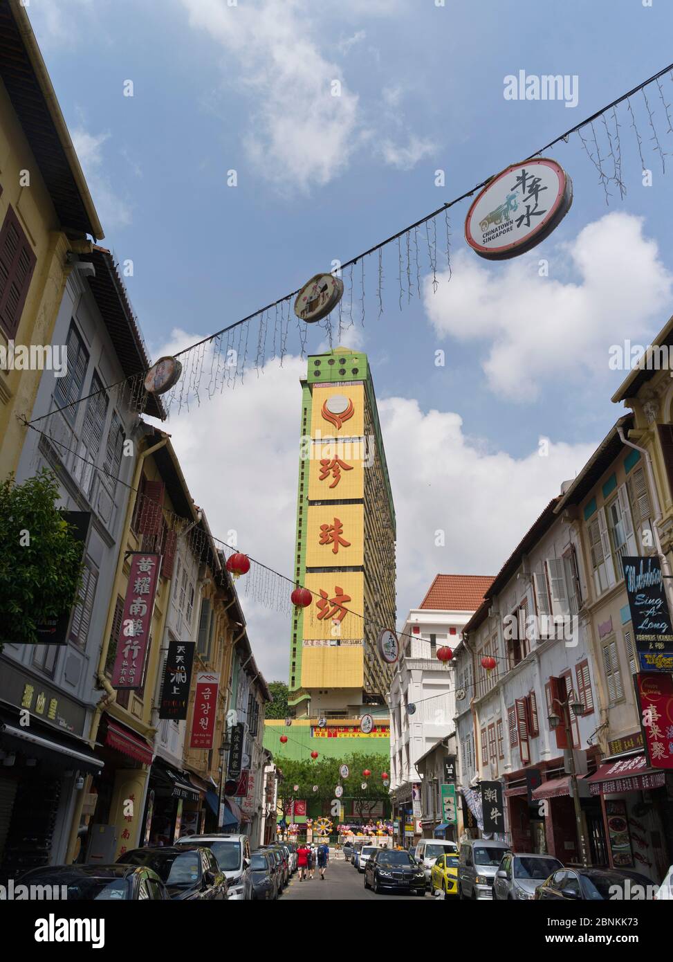 dh rue chinoise CHINATOWN SINGAPOUR décorations du nouvel an Banque D'Images