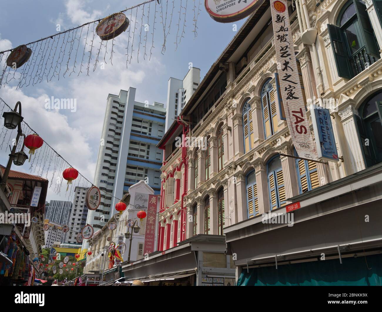 dh bâtiments chinois CHINATOWN SINGAPOUR décorations du nouvel an rue patrimoine ville Banque D'Images