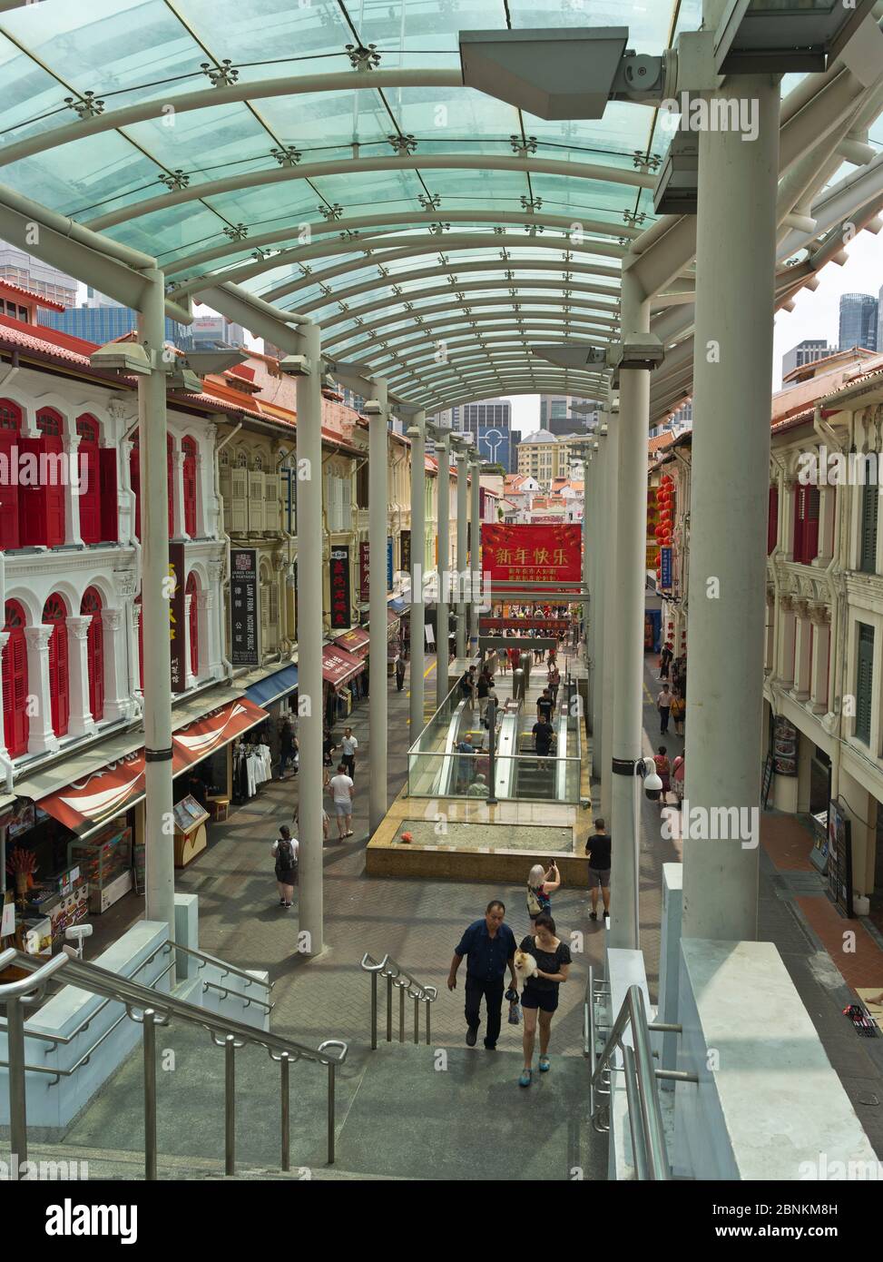 dh Chinese Street CHINATOWN SINGAPORE entrée aux magasins du marché commercial Banque D'Images