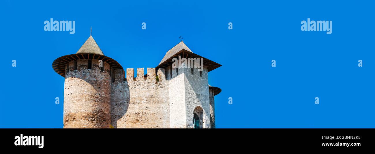 Photo du monument architectural, forteresse de Soroca, Moldavie Banque D'Images