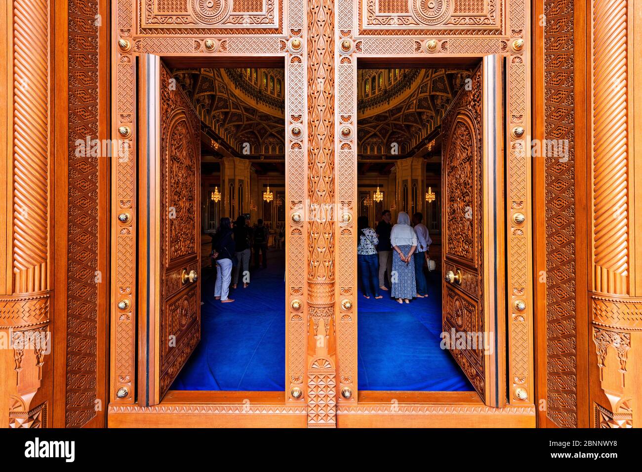 Porte Tapis De Prière En Bois