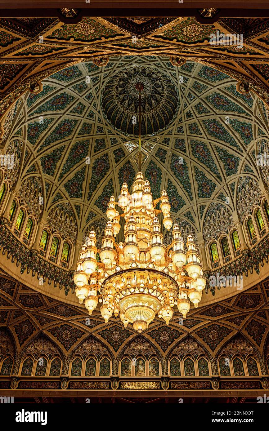 Mosquée, maison de prière, dôme, lustre, lustre, décorations, marbre Banque D'Images