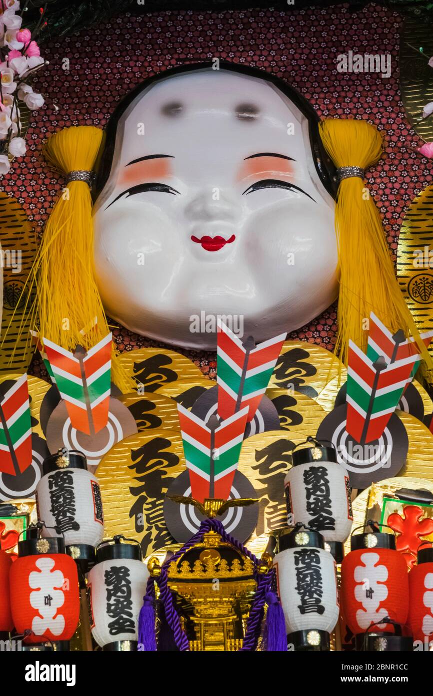 Japon, Honshu, Tokyo, Taito-ku, sanctuaire d'Otori, Rakes de Bonne Chance décorative appelés Kumade for Sale au festival de Tori-no-Ichi tenu Chaque Année en novembre Banque D'Images