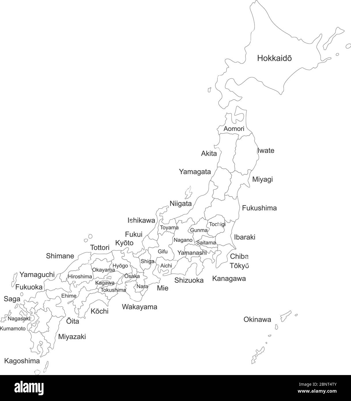 Provinces du Japon avec des étiquettes de nom. Carte politique. Idéal pour les concepts d'entreprise, les arrière-plans, le fond d'écran, l'affiche, l'autocollant, la bannière, l'étiquette et le papier peint. Illustration de Vecteur